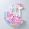 My Store Easter / S/59(0-3 Months) Reborn Doll Clothes
