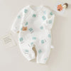 My Store White / 52 Reborn Doll Clothes for Boy
